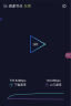 普联（TP-LINK） 大道AX3000满血WiFi6千兆无线路由器 5G双频穿墙 Mesh 3000M无线速率 信号增强 XDR3010易展版 实拍图