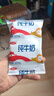 三元小福纯牛奶整箱227ml*16包 枕包 营养早餐伴侣 实拍图