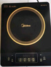 美的（Midea）家用电磁炉电陶炉电池炉2200W大功率猛火新型电磁灶一体微晶面板爆炒炒菜智能定时火锅炉MC-22MB06 实拍图