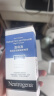 露得清小蓝管维A醇面霜40g早C晚A入门晚霜细腻嫩肤护肤520礼物送女友 实拍图