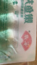 安井 嫩鱼丸 200g 1包 鱼糜含量≥40% 锁鲜装火锅麻辣烫关东煮丸料 实拍图
