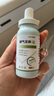 冰王脚气喷剂止痒脱皮脚臭脚汗真菌感染水泡脚丫烂喷雾60ml 实拍图