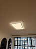 美的（Midea）吸顶灯客厅灯led灯具卧室灯极简2.5cm超薄贴顶侧发光护眼极光S5 1.1米智控调光|三室一厅|高亮 实拍图