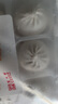 沈大成蟹粉小笼包375g(15只)灌汤包早点包子速食冷冻半成品中华老字号 实拍图