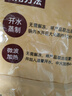 悦味纪 手工老面鲜肉大包1.2kg 共12个 山东特产包子 早餐半成品 速食 实拍图