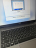 华为MateBook D 14 SE 2024笔记本电脑 国家补贴20% 13代酷睿/14英寸护眼全面屏i5 16G 1T 深空灰 实拍图
