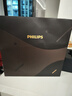 飞利浦（PHILIPS）电动剃须刀新一代旋护式鹅卵石Pro 无线充电便携刮胡刀 夜幕蓝 生日礼物送老公送男友 国家补贴 实拍图
