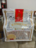 蒙辉草原鲜乳大饼饼干原味308g蒙古特产儿童即食休闲饼干清凉季零食 实拍图