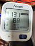 欧姆龙（OMRON）【行业销冠】电子血压计血压仪老人家用测量仪器医用高精准U724J 实拍图