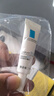 理肤泉B5霜40ml+B5水50ml套装 修复受损淡印痕保湿面霜护肤品618礼物 实拍图
