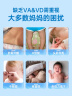 Ddrops滴卓思 新初生婴幼儿童复合维生素d3+ad滴剂 0-1岁400iu营养套装 实拍图