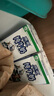 欧亚【新鲜日期】纯牛奶250g*16盒整箱 营养牛奶 云南大理高原牧场  实拍图