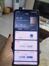 海尔（Haier）518L全空间保鲜594mm专业超薄零嵌十字对开门家用电冰箱一级能效BCD-518WGHTD1BSYU1家电补贴20% 实拍图