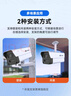 海康威视（HIKVISION）皓视通监控摄像头200万像素POE家用红外夜视手机远程室外监控器防水户外商用设备 6MM 实拍图