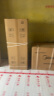 美的（Midea）3匹 酷省电 超一级能效家用中央空调风管机一拖一【行业领先APF4.62】KFR-75T2W/B3-KS(1)国家补贴 实拍图