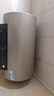 海尔（Haier）【PD3】60升电热水器 金刚无缝胆 国家补贴20% 终身免换镁棒 一级能效 储水式大水量 家用洗澡速热 实拍图