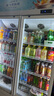 新飞 （Frestec）展示柜冷藏酒水饮料冰柜双开门商用冷柜水果蛋糕冷藏保鲜柜超市直冷玻璃门大容量便利店立式啤酒柜 双门蓝白688L【4D风冷无霜】 实拍图