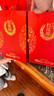 郎酒 红花郎15 酱香型白酒53度 500ml*1瓶*2盒礼盒套装【618钜惠】 实拍图