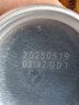 可口可乐芬达Fanta 高考季 橙味摩登罐碳酸饮料 330ml*6罐新老包装随机发 实拍图