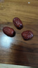 好想你树上粮仓一级免洗灰枣1000g礼盒装免洗即食红枣超值量贩装 实拍图