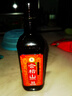 会稽山 纯正三年 半干型 绍兴黄酒 500ml*8瓶 整箱装 花雕  实拍图