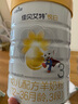佳贝艾特（Kabrita）悦白婴幼儿配方羊奶粉3段800克*4（1-3岁）天然A2蛋白 实拍图