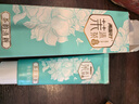 两面针（LMZ）健齿护龈牙膏 持久清新口气 清爽薄荷 1支90g 茉沫茶 实拍图