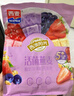 西麦酸奶块果粒燕麦脆350g 水果燕麦片营养早餐五谷代餐干吃休闲零食 实拍图