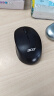 宏碁（acer）鼠标 无线2.4GHz 办公鼠标 type-c充电 对称鼠标 便携鼠标 电脑笔记本鼠标 OMR070 实拍图