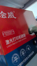 绘威CC388A 88A大容量硒鼓 适用惠普HP P1106 P1007 P1108 M126nw M202 M1136 M1213nf M1216nfh打印机墨盒 实拍图
