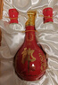 郎酒 红花郎15 酱香型 白酒 53度 500ml*1瓶*6礼盒整箱 婚宴喜酒 实拍图