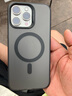邦克仕（Benks）适用苹果15ProMax手机保护壳 iPhone15promax防摔磁吸壳 轻砂耐磨男女通用款保护套不沾指纹 黑 实拍图