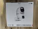 华为智选鸿蒙智选小豚当家室外摄像头T5 3K双摄1000万超高清家用室内户外监控器360度无死角带夜视摄像机 实拍图