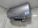 海尔（Haier）【小红花DR7】80升电热水器 小蓝瓶净肤浴免换镁棒3300W变频节能速热大水量家用储水式国家补贴20% 实拍图