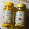 普丽普莱天然维生素e软胶囊100IU100粒美白淡斑淡化黑色素美国进口 实拍图