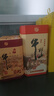 牛栏山 百年陈酿 三牛 浓香型 白酒 52度 400ml*2 双瓶装 实拍图
