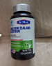康麦斯牛初乳咀嚼片礼盒装 免疫球蛋白提高免疫力增强抵抗力成人中老年 实拍图