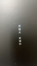 绿联私有云DXP4800 8G版四盘位NAS网络存储个人云硬盘AI家庭服务器 手机平板扩容适用iPhone16 实拍图