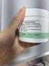 如薇（RNW）温和型0.5%水杨酸棉片60片去油清洁痘肌角质黑头粉刺闭口男女护肤 实拍图