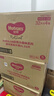 好奇（Huggies）心钻装小森林拉拉裤XL32片(12-17kg)加大号尿不湿夏季超薄 实拍图