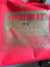 中茶滇红红茶特级滇红茶叶云南滇红茶凤庆滇红茶大叶种工夫红茶叶1kg 实拍图