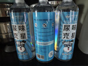 来旺兄弟猫尿生物酶分解剂猫尿除味剂宠物除臭剂猫咪猫砂去味喷雾1000mL 实拍图