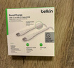 贝尔金（BELKIN）数据线 100W快充 Type-C充电线 PD快充 苹果笔记本电脑充电 ipad充电 2米编织线白色 CAB014 实拍图