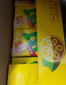 维他奶维他经典柠檬味茶饮料250ml*16盒柠檬茶 礼盒装 实拍图