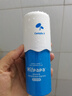 Hi!papa海龟爸爸儿童洗面奶积雪草洁面青春期专用男女生护肤品80ml*2  实拍图