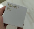 Lavilin进口去体臭汗味霜腋下净味男女香体膏拉芬林止汗露去除异味兰味莲 6天长效腋下清新霜 10ml 实拍图