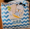 巴布豆（BOBDOG）小波浪拉拉裤L66片(9-14KG)大码婴儿尿不湿【品牌直供 安心品质】 实拍图