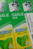 好来(原黑人)热销榜双重薄荷2合1超白去烟渍去口气美白牙膏880g 实拍图