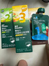 英氏有机核桃油牛油果油2瓶辅食用油佐餐食用油送6个月以上婴幼儿辅食 实拍图