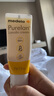 美德乐（Medela）羊脂膏乳头膏保护霜修护膏高纯度防皲裂膏滋润准孕妇瑞士进口37g 实拍图